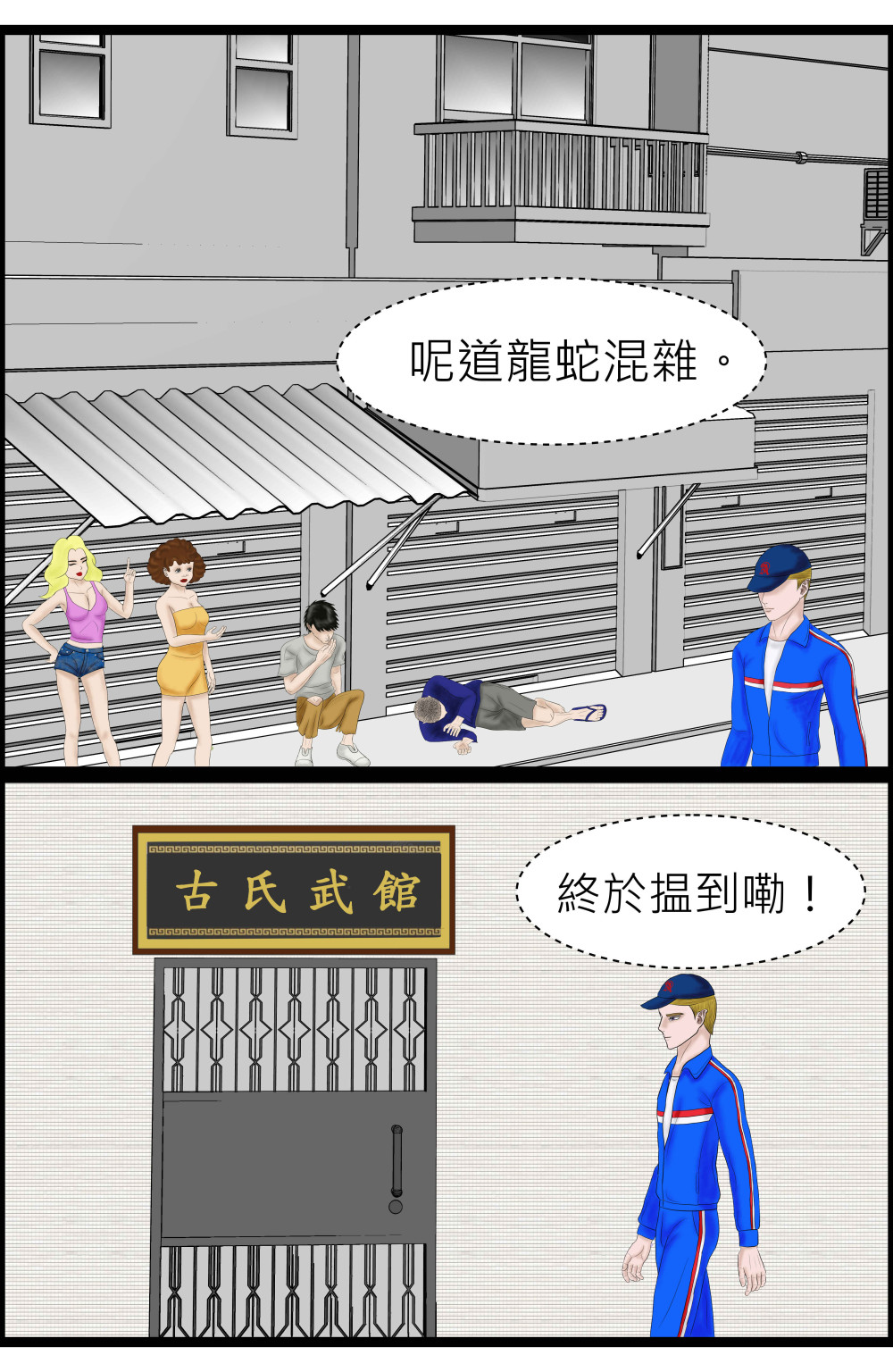 3954492676a2d76d1680f70.90332422-214286.jpeg