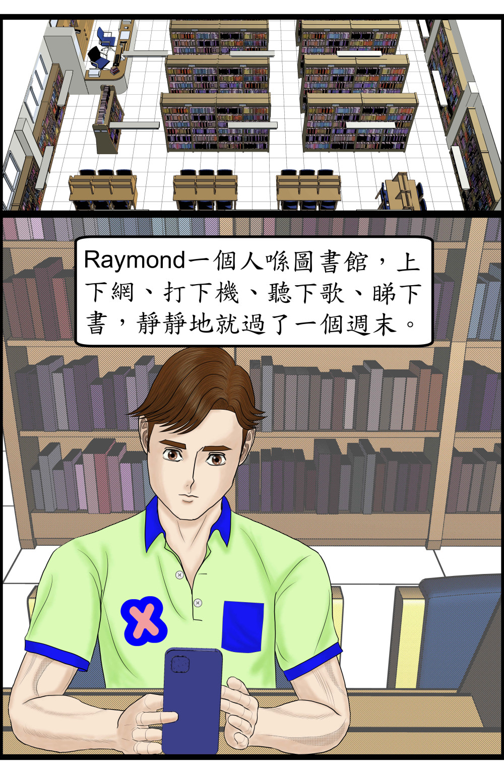 4102642636a2d76dae7e1b2.48489746-214286.jpeg
