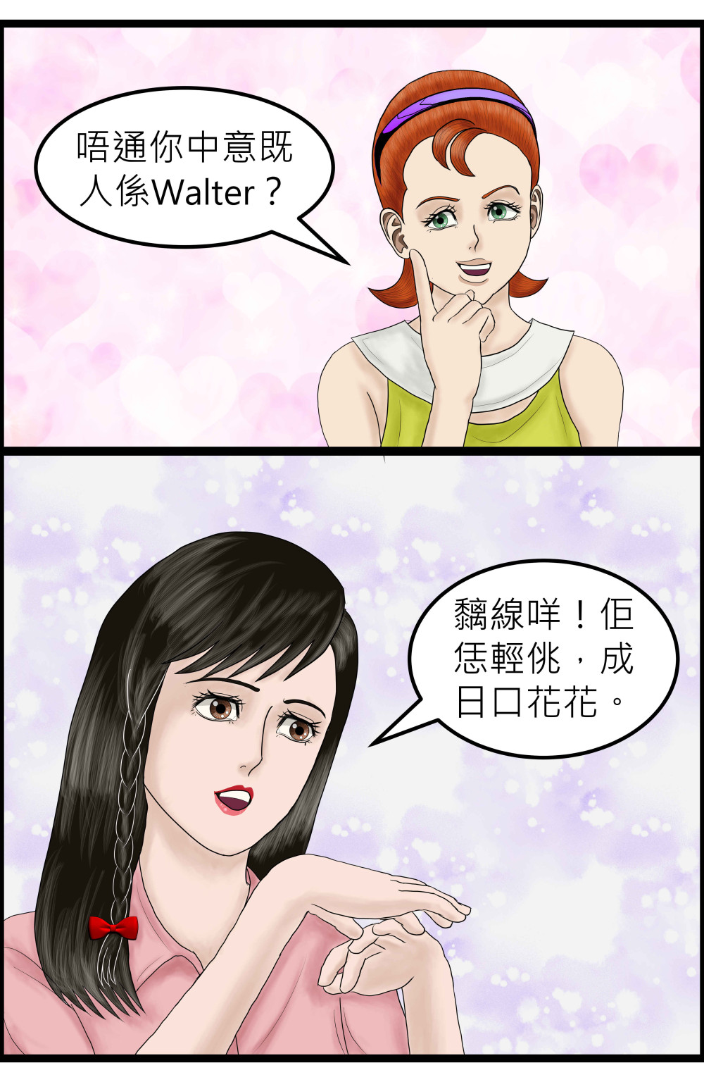 4299900856a333b9ea1ab03.98047482-214286.jpeg
