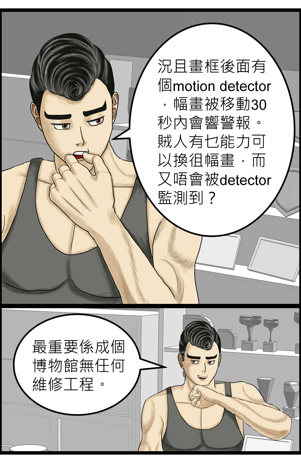 4509387186a3e921a8dad04.20776871-214286.jpeg