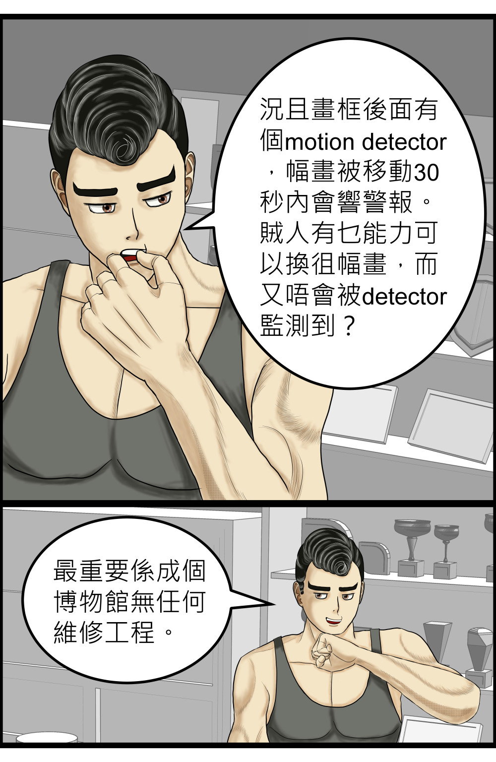 633953856695aae0e6db4a7.13148618-214286.jpeg