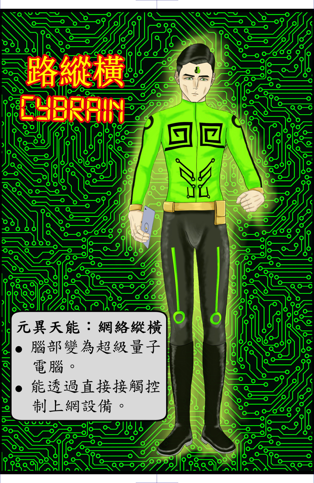 654185260693dac6145f340.88505591-214286.jpeg