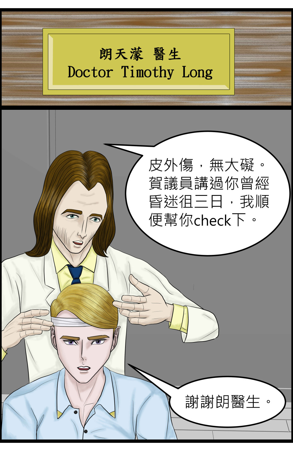 6703637556a2d7128eaeec5.60098283-214286.jpeg