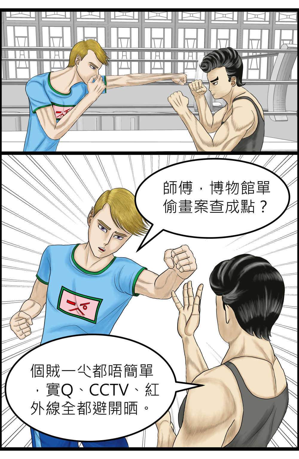 7751210666a3e91560cf274.17171861-214286.jpeg