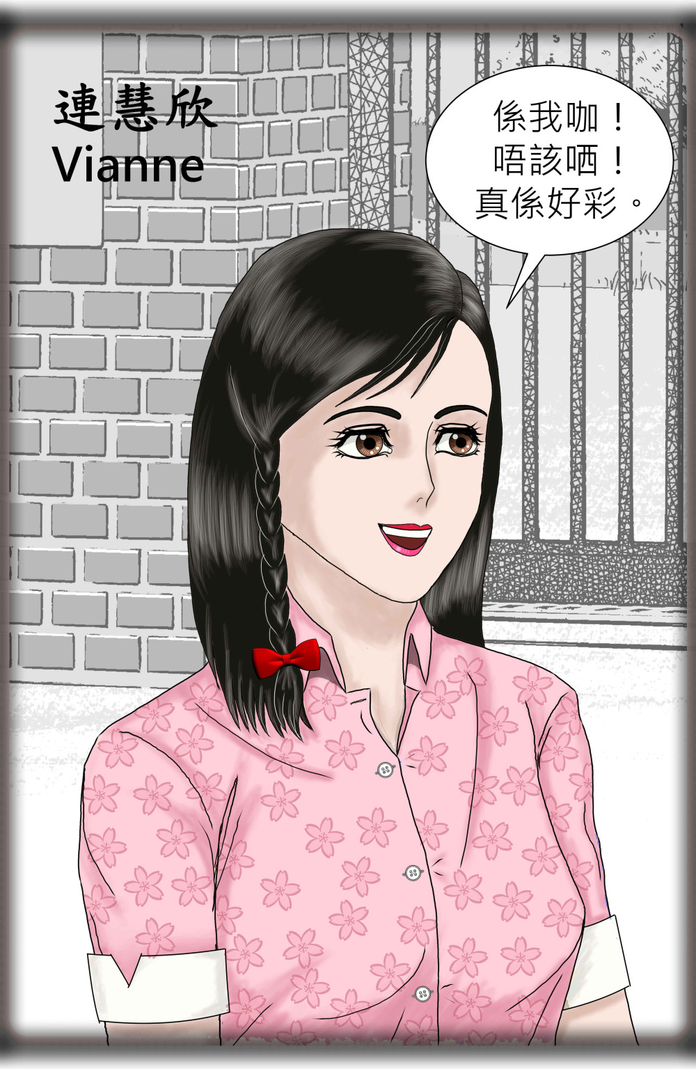 8578517746a26cb06127244.20769309-214286.jpeg