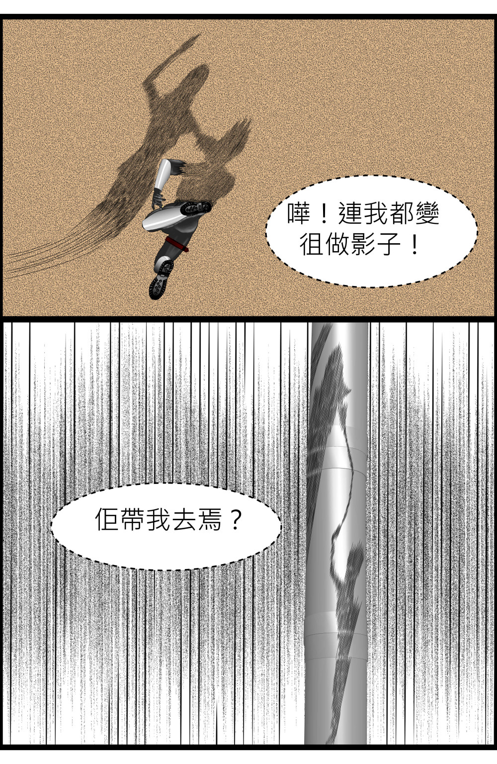 8969860156a3c94e6bfc091.91999931-214286.jpeg