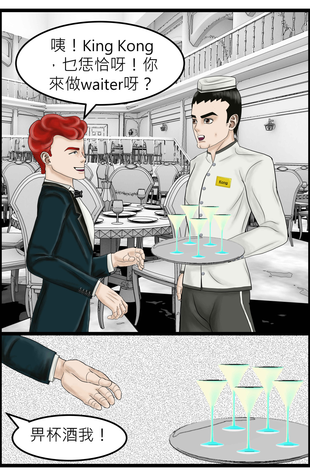 9068819316a3f3c6f70fe10.30768067-214286.jpeg