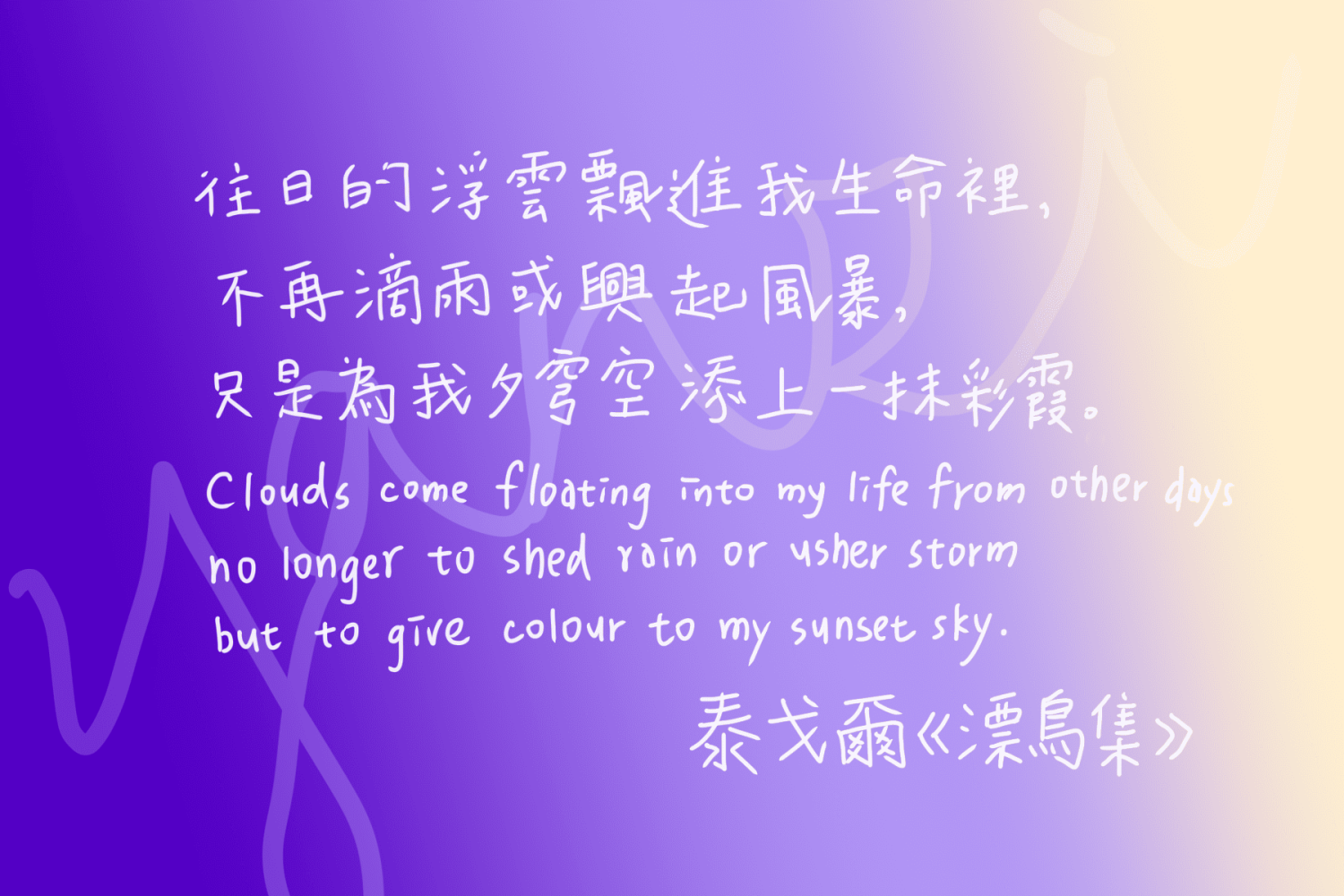 209641343668174e91a6c511.62586875-214990.png