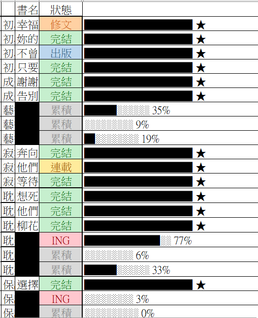 54397888669aaeda85fea24.59669435-214990.png