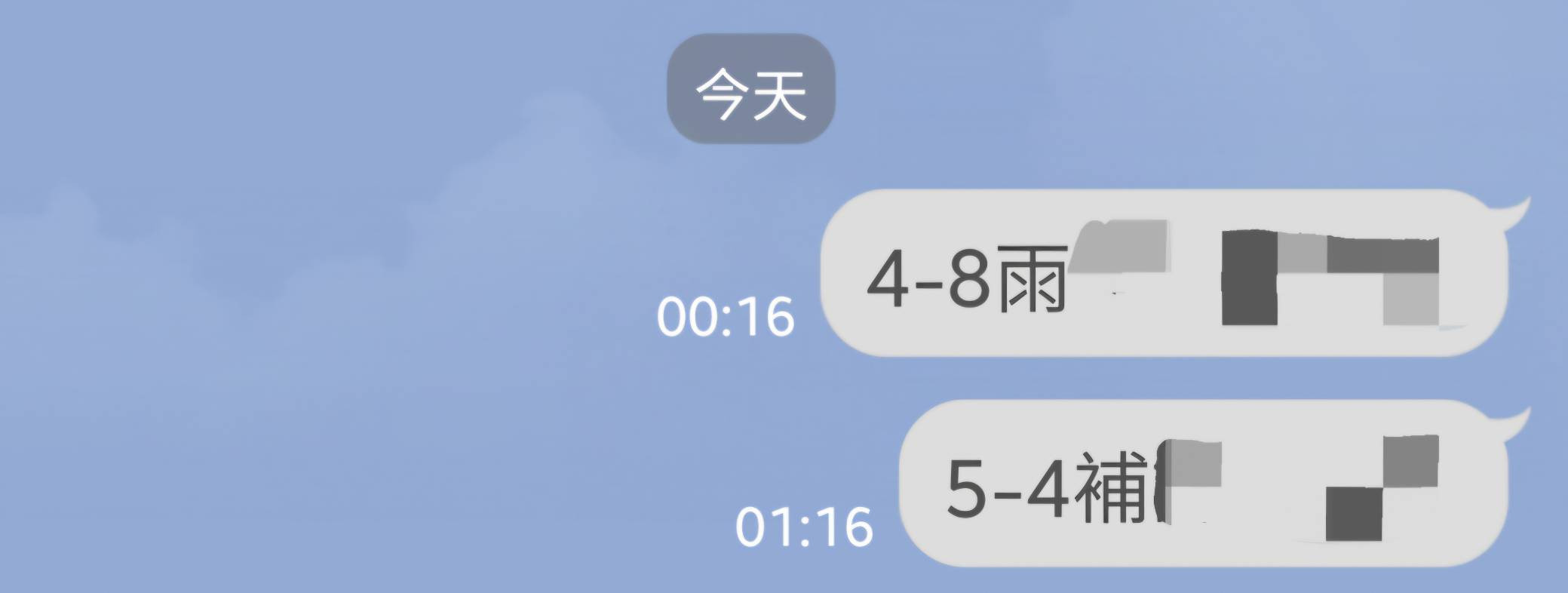 5545325536991bd1ee0ab06.93725210-214990.jpeg
