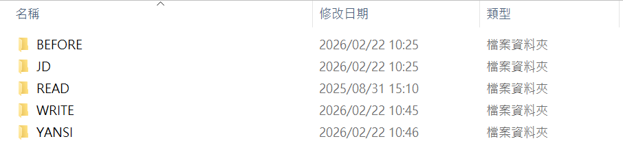 584656222699a711ca09749.67166621-214990.png