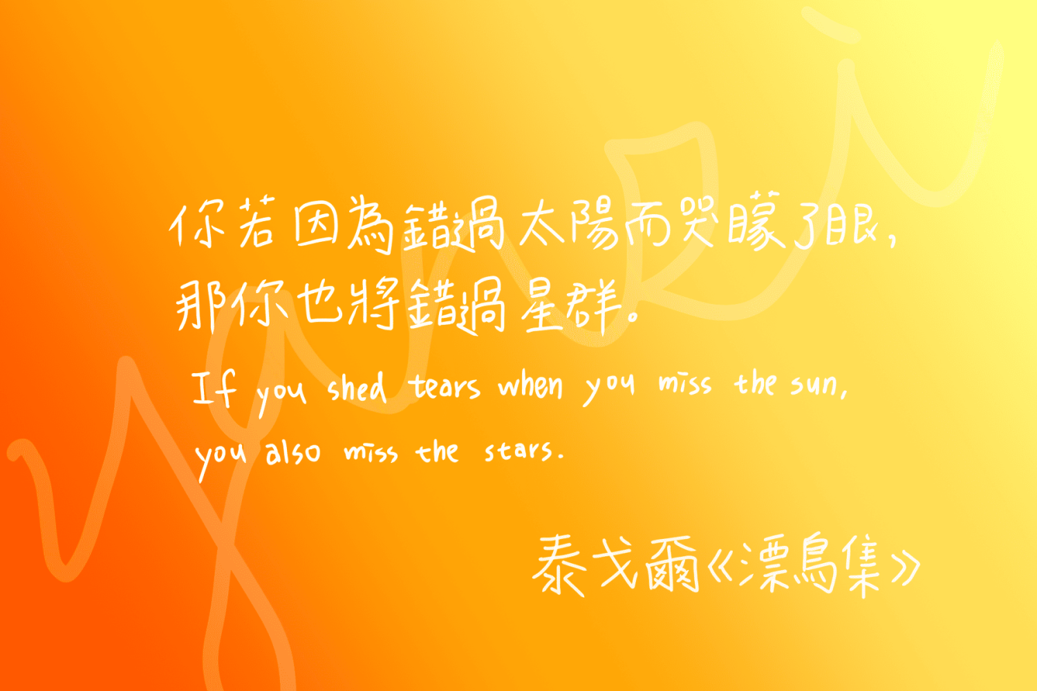 833939321684423cdda81a5.07942896-214990.png