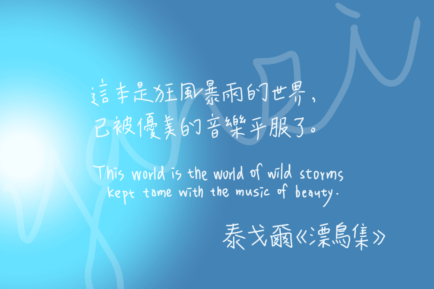 8935033926821fe68399b84.10914131-214990.png