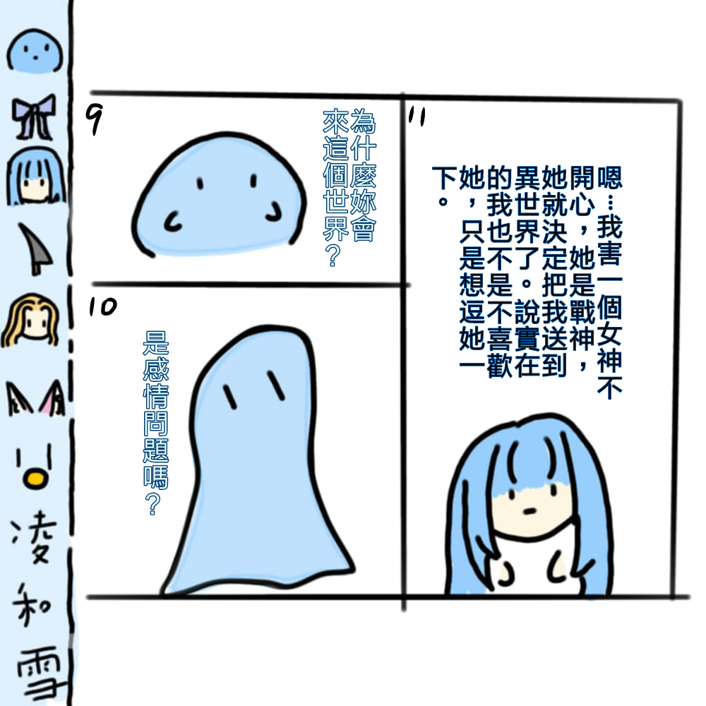 1502526603681ca794a18945.09448413-215723.png
