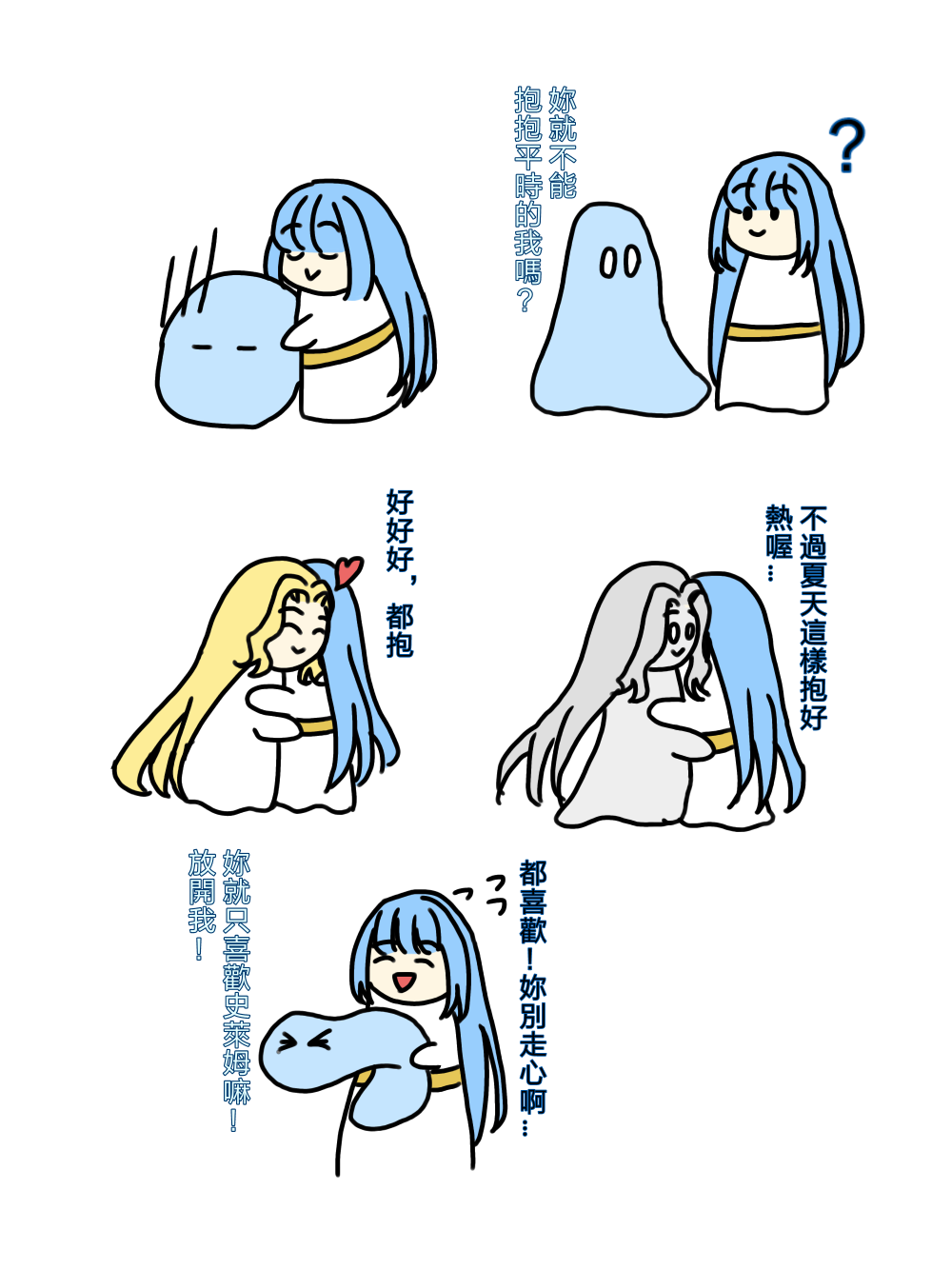 17239833486816cdc221b618.08197481-215723.png