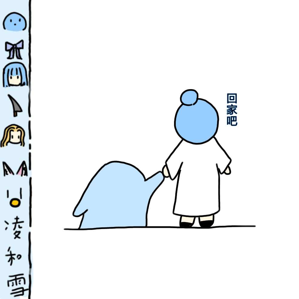 20707292681ca85ad8d312.98495380-215723.png