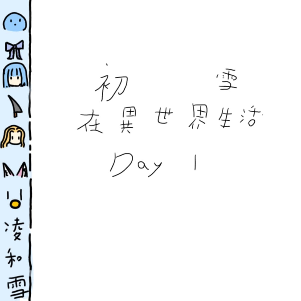 2106277941681ca770a20064.63142149-215723.jpeg