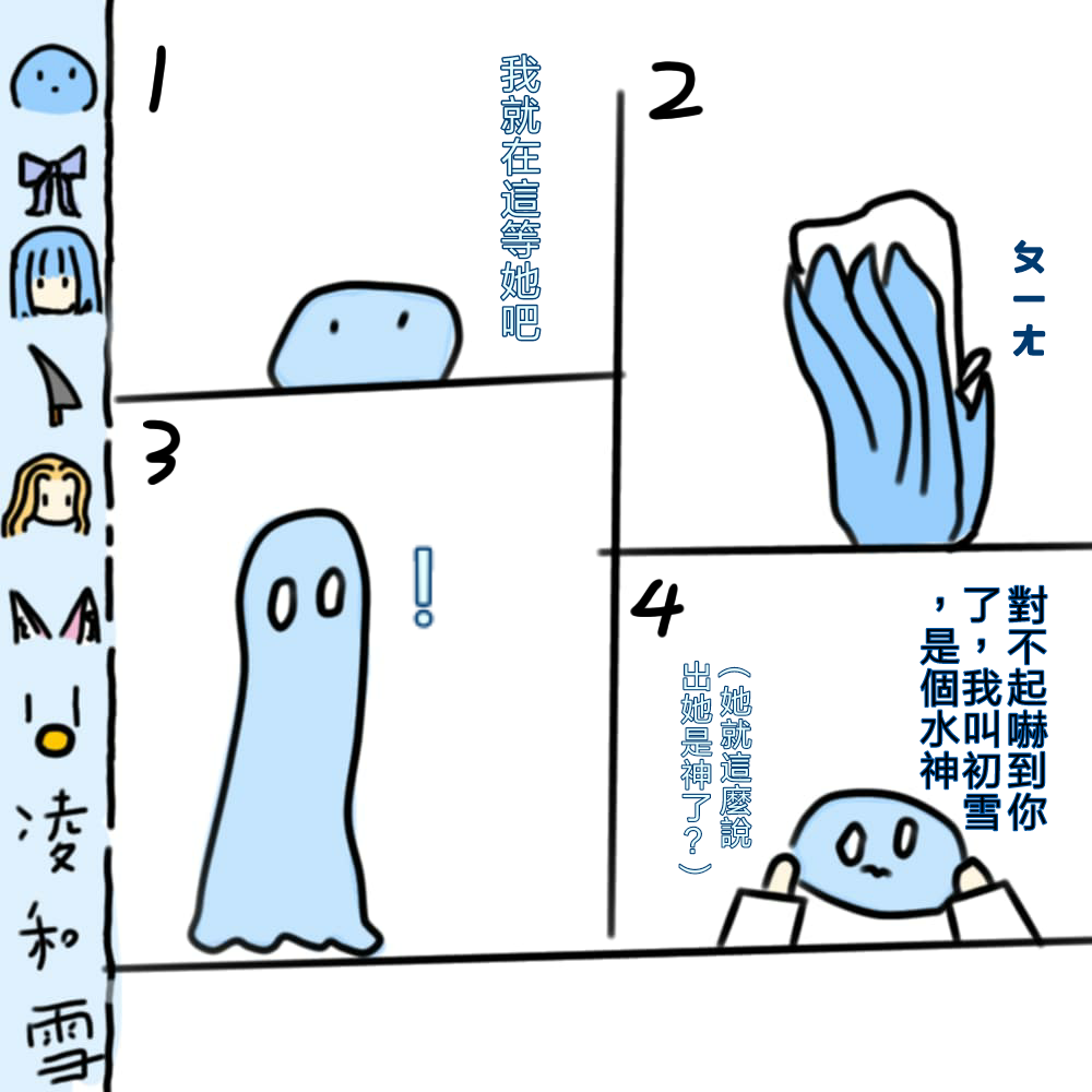 498541465681ca77aa93546.84714370-215723.png