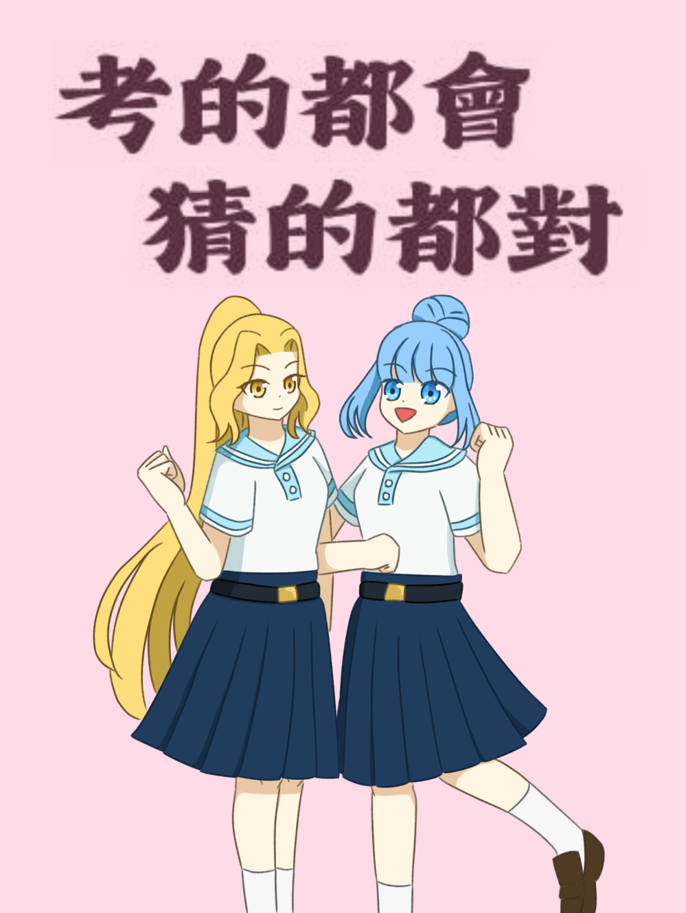 905184382682732423e4303.03139193-215723.png