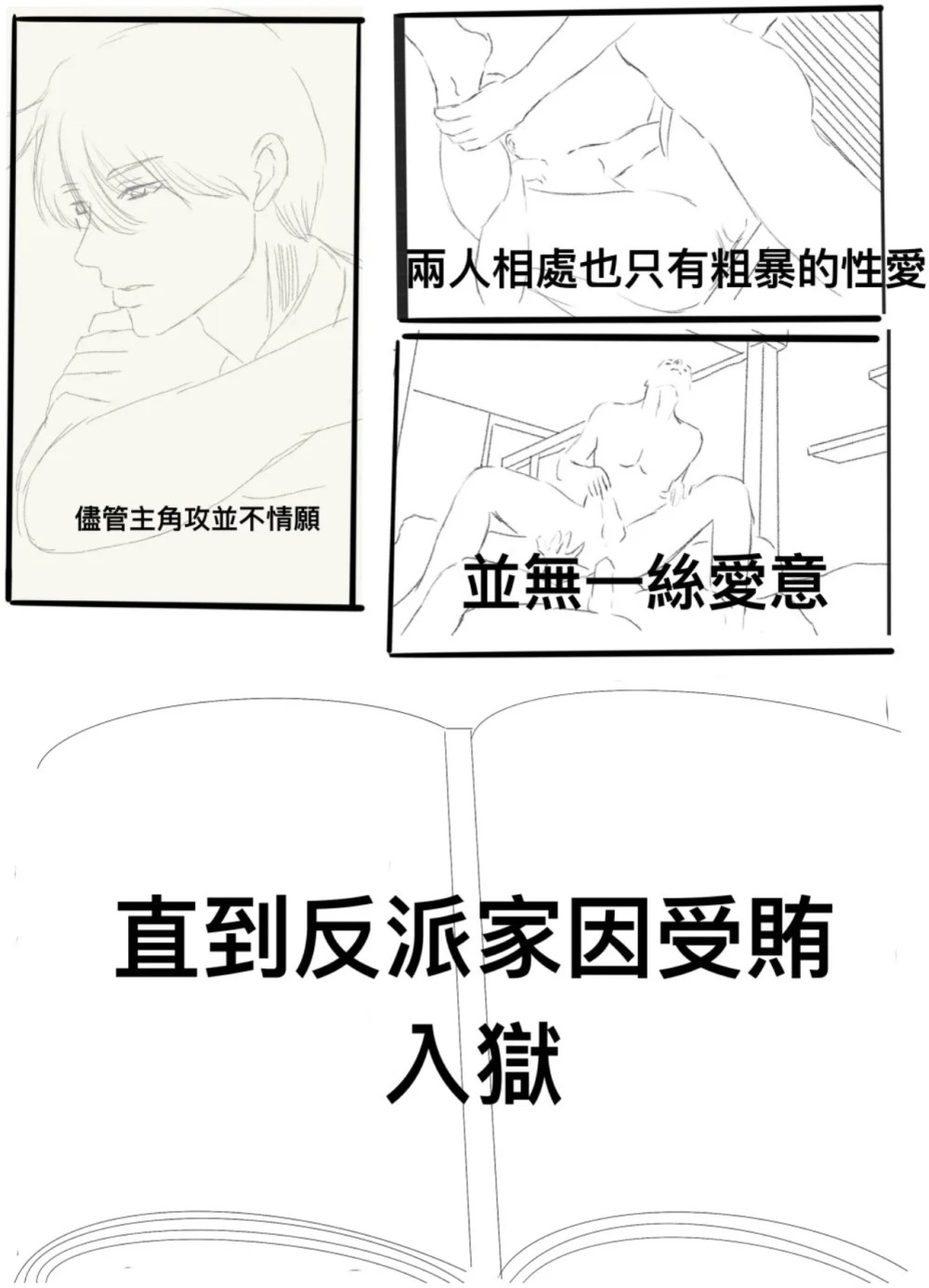 139979750967ffa9c94fa771.47610071-216223.jpeg