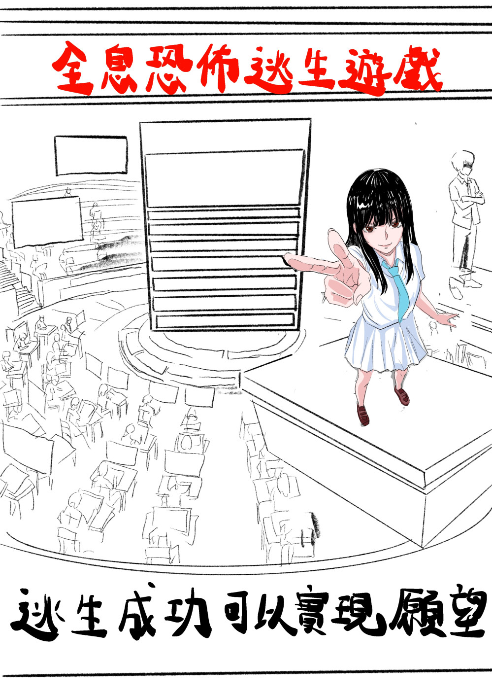 15204220269ac19b9efae13.05440387-216223.jpeg