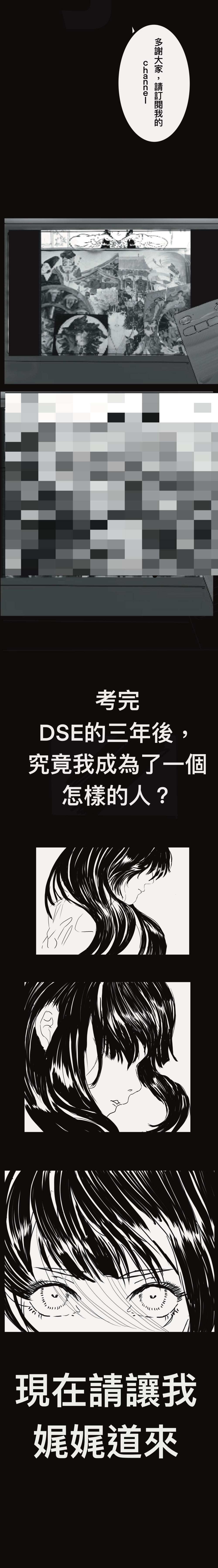 166009754369e0d53cd79607.36139869-216223.jpeg