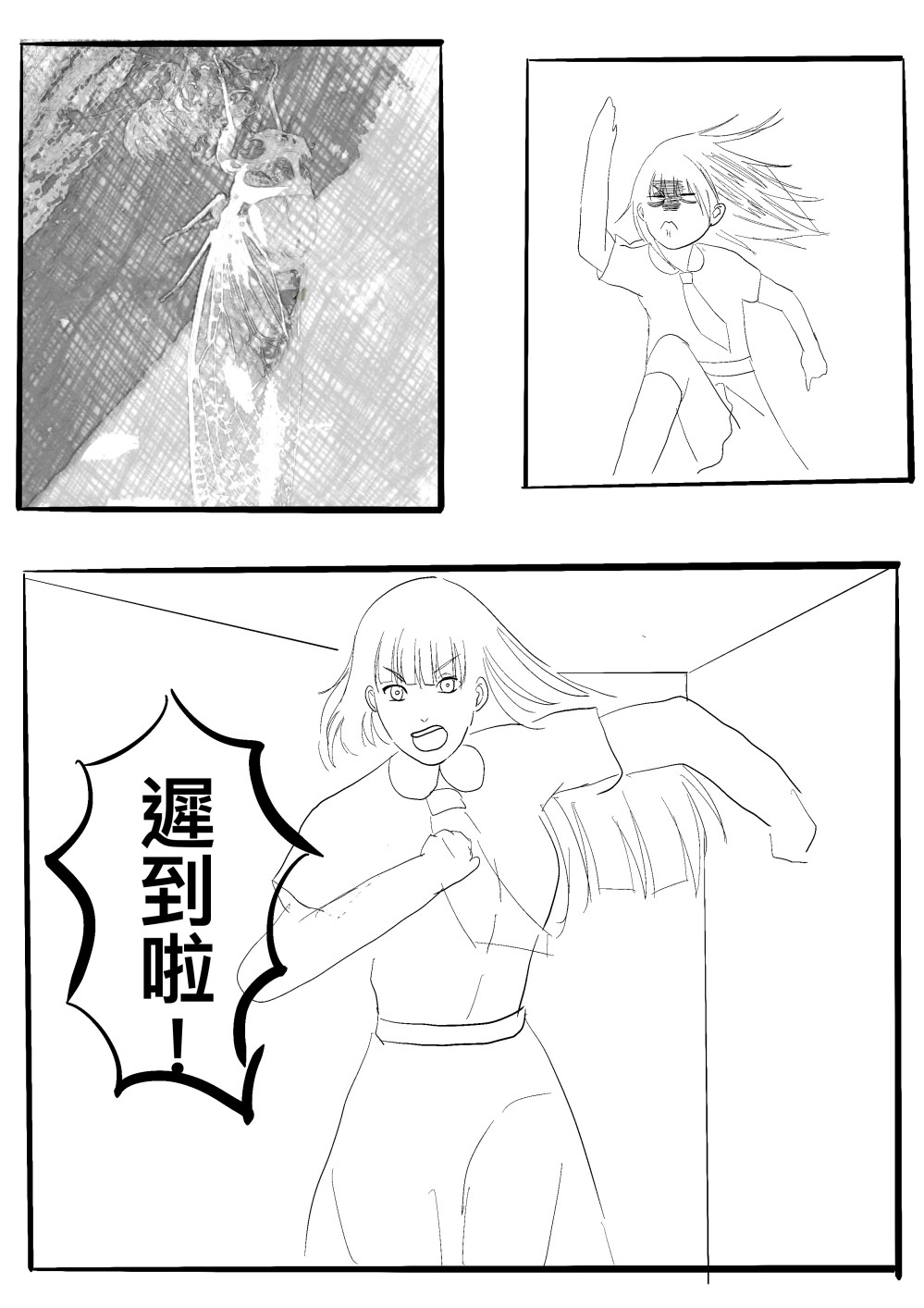 16799202568272cf3444cb5.00877874-216223.jpeg