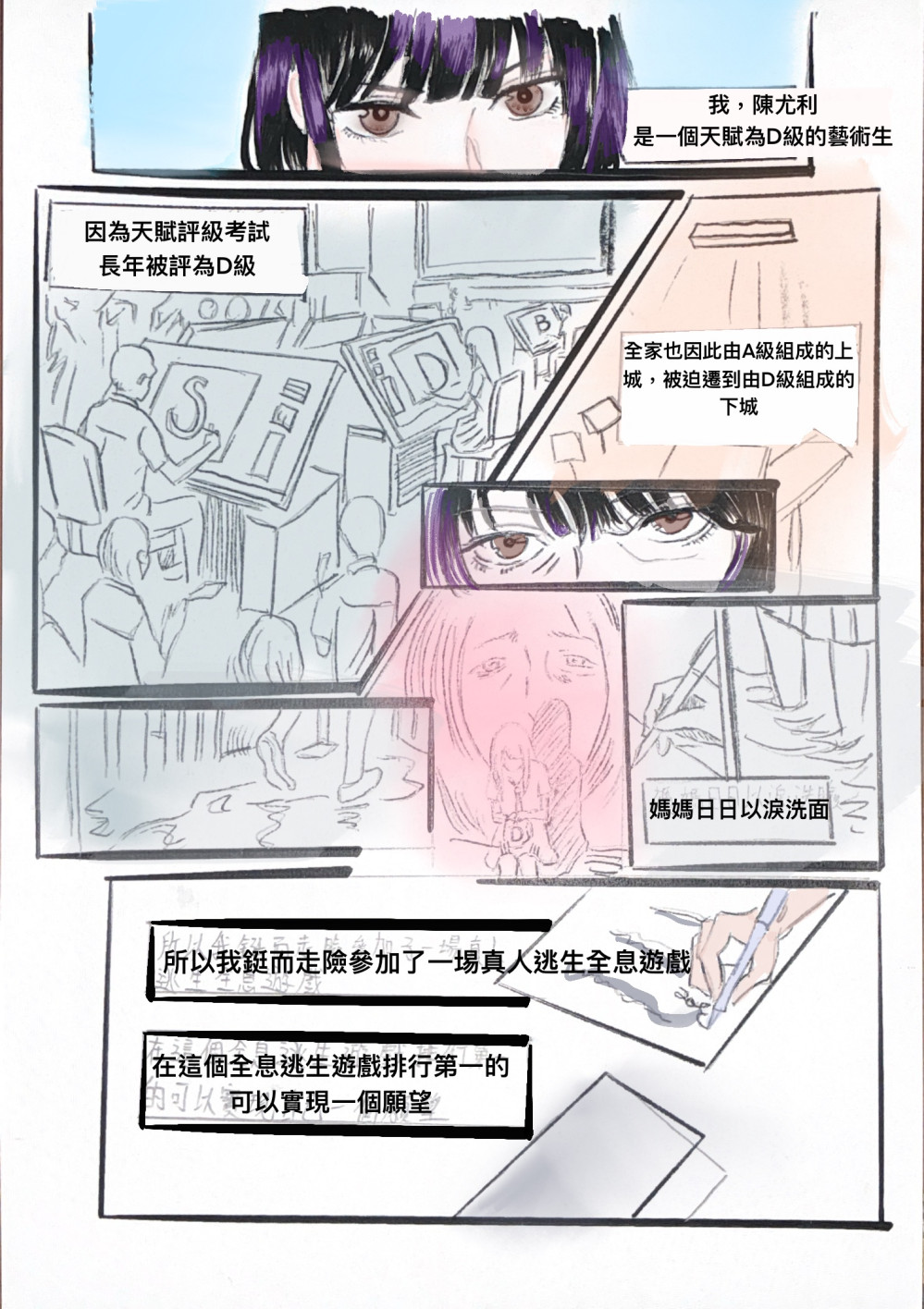 184385257969e0d7a64fb962.35636972-216223.jpeg