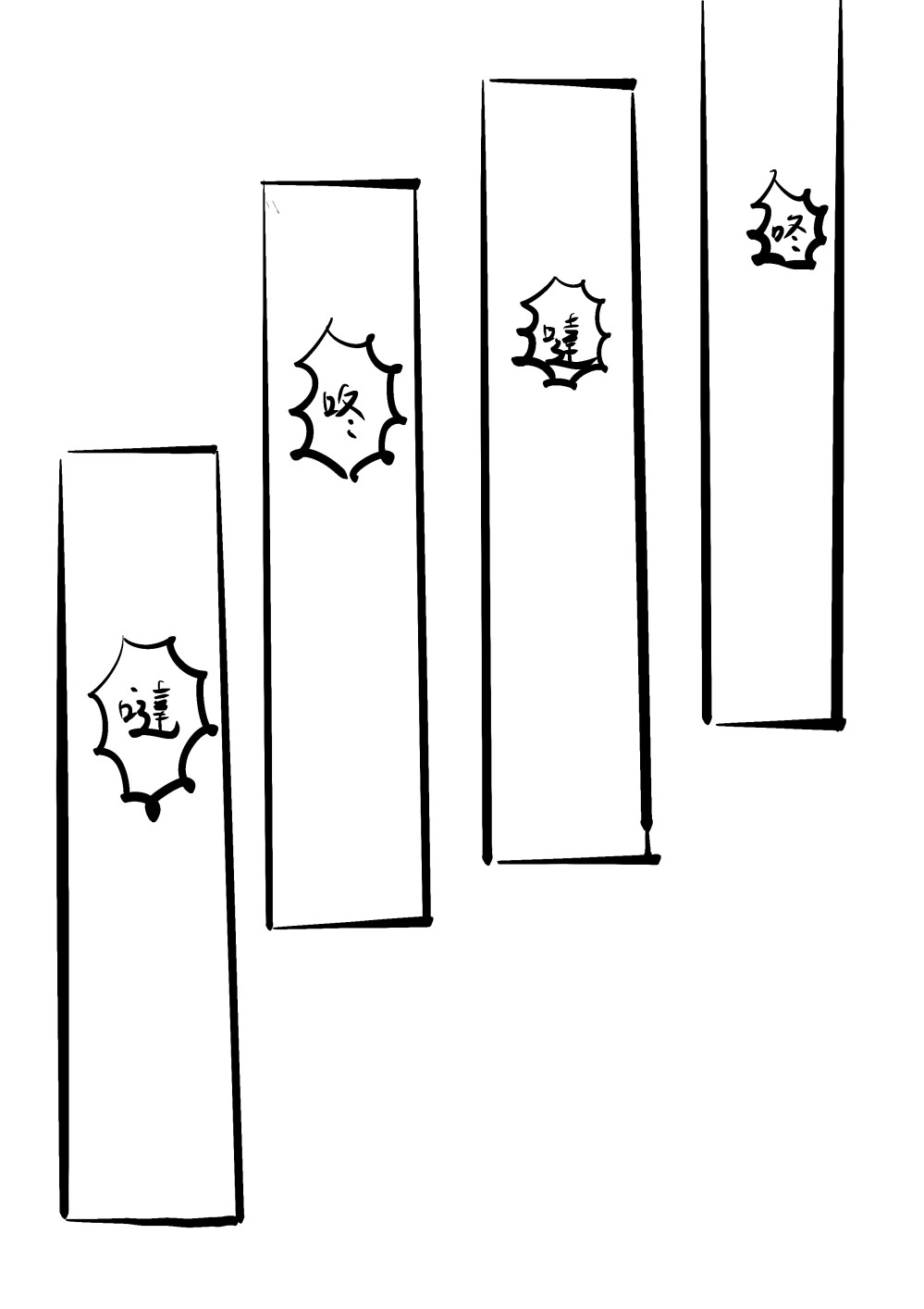 336695656682891f08e02e6.21791894-216223.jpeg