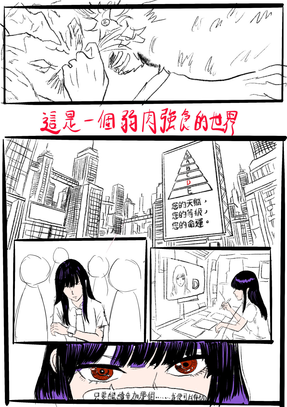 3596493369ac161d1a54b2.31142411-216223.jpeg