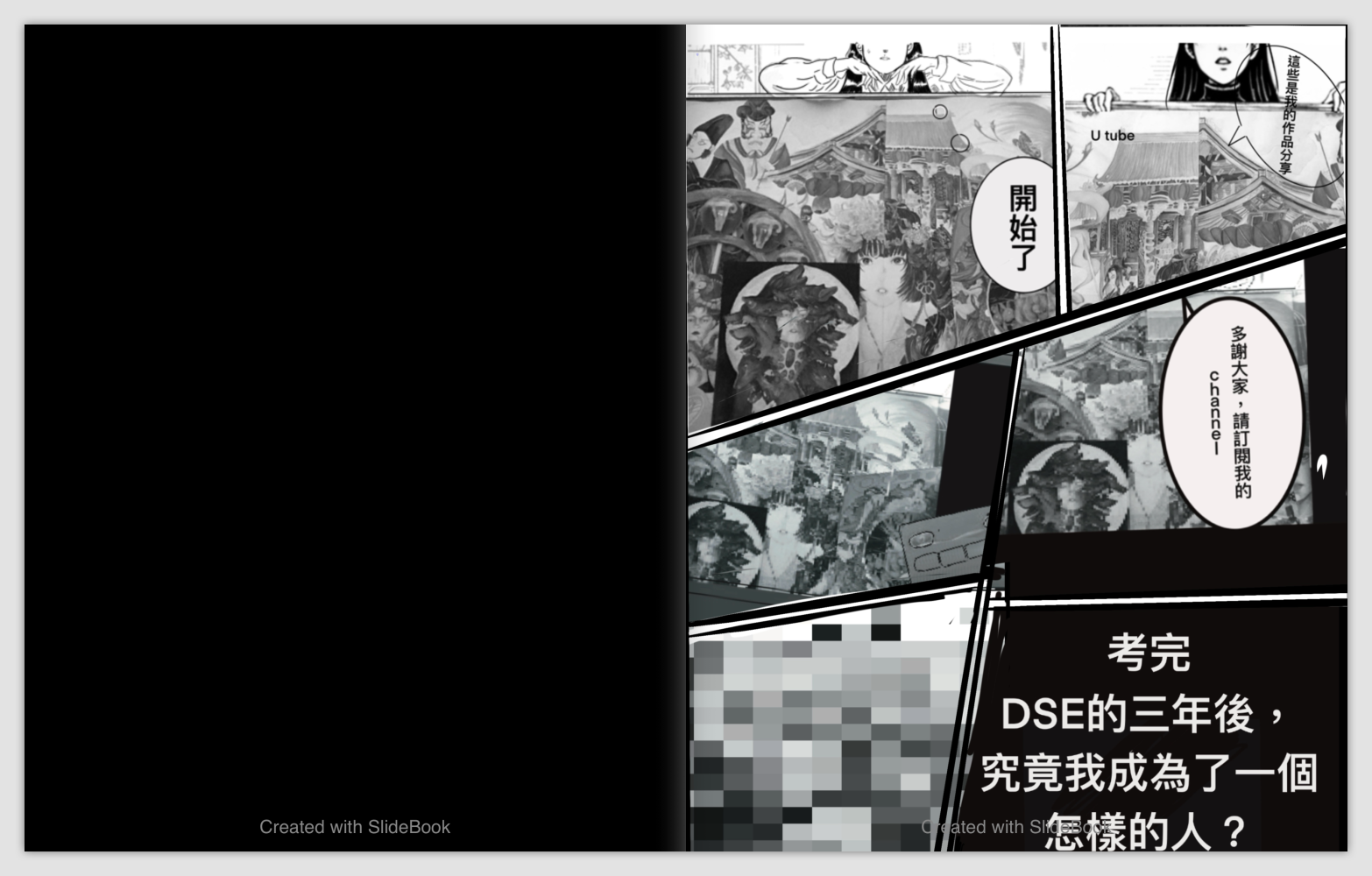 44212970569e0d5eb36c0d9.97316636-216223.png