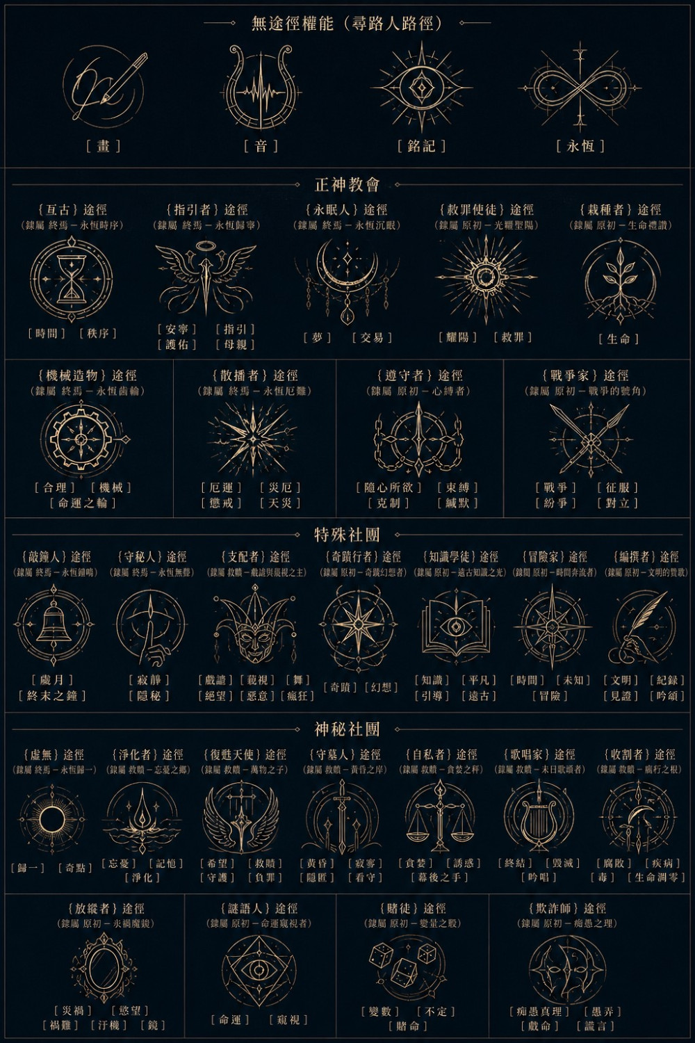 10677645636a390974994664.74473570-217948.jpeg