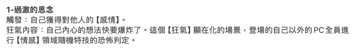 107531934068b7c49a198b39.26941464-221828.png