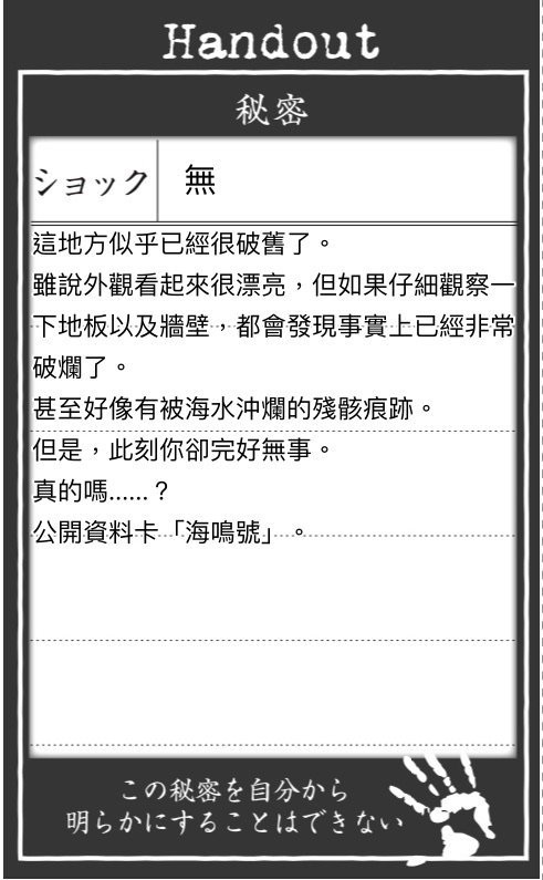 117108356268de7d687a8d03.92548226-221828.png