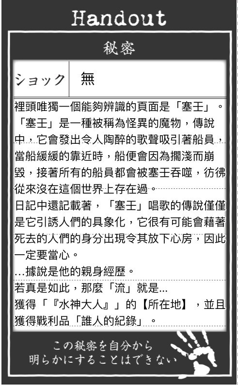134111177368ece4996d2ac8.44482533-221828.jpeg