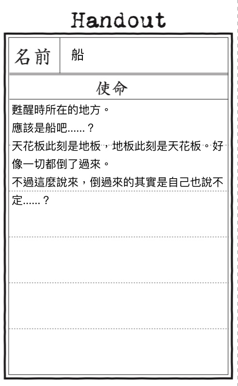 195110651568de2330de93c7.32541284-221828.png