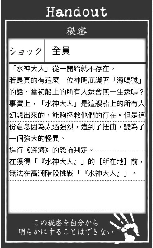 195447487068ece3f64ebe32.25869058-221828.jpeg