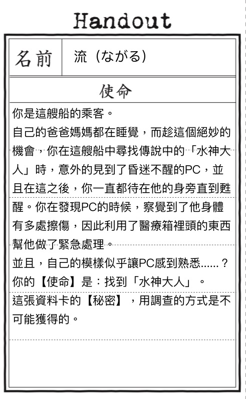 196639269268de232d7a74d5.94969548-221828.png