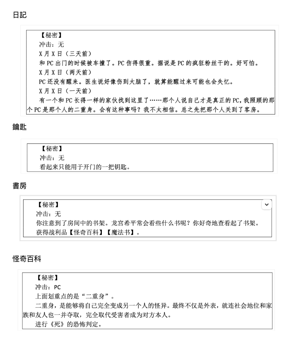 1990901939682871a05d1e49.69885165-221828.png