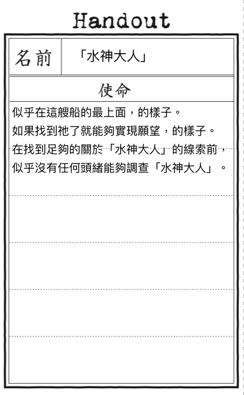 213394706168de2339a32555.27219335-221828.png
