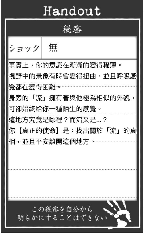 43307560068de2319806063.68969246-221828.png