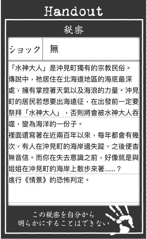 45482251068de7d5f746d35.18533780-221828.png