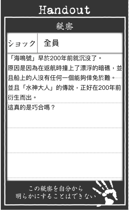 80055774268de7d8596a677.30588791-221828.png