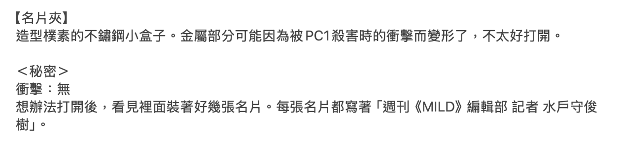99900513268b7c45b110107.55324646-221828.png