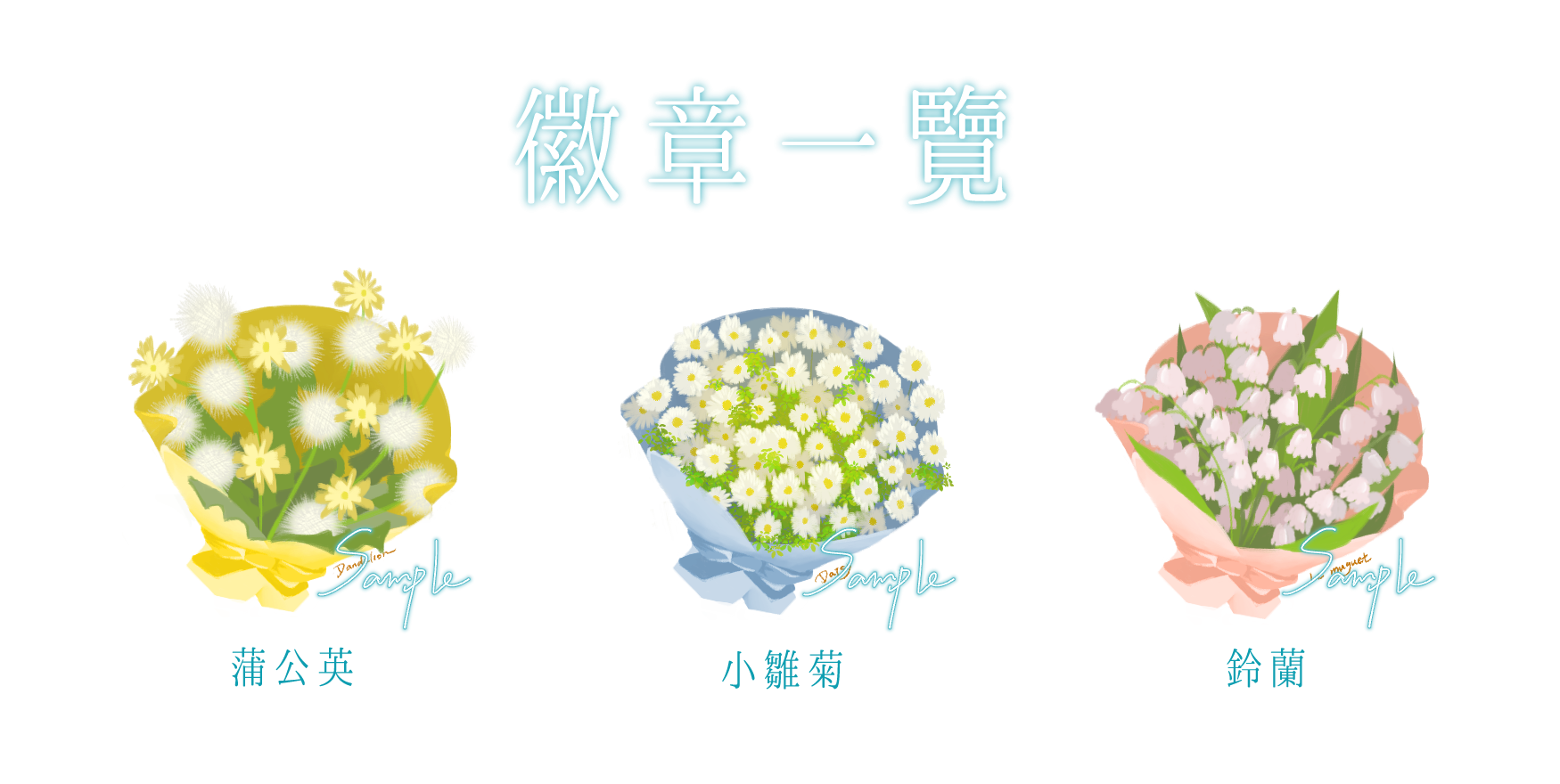 13732492416a0c759b8b2e91.87383300-222328.png