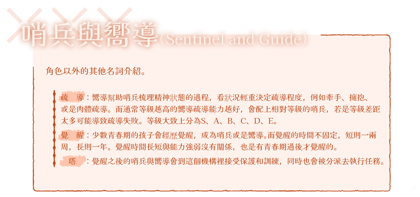 1972932481685cedf2912203.91734371-222328.png