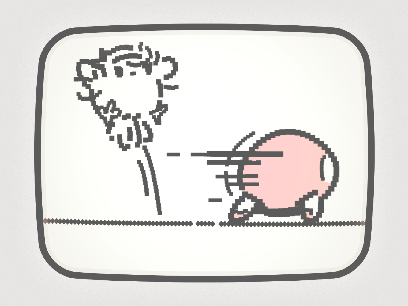 6816945756919e7d54f4e49.92494308-223042.png