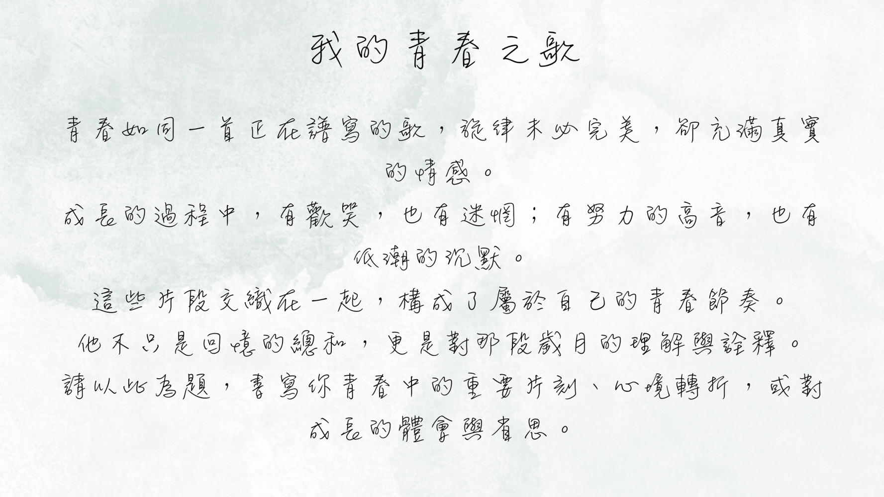 114610485869639efd0e25e2.71185949-223196.png