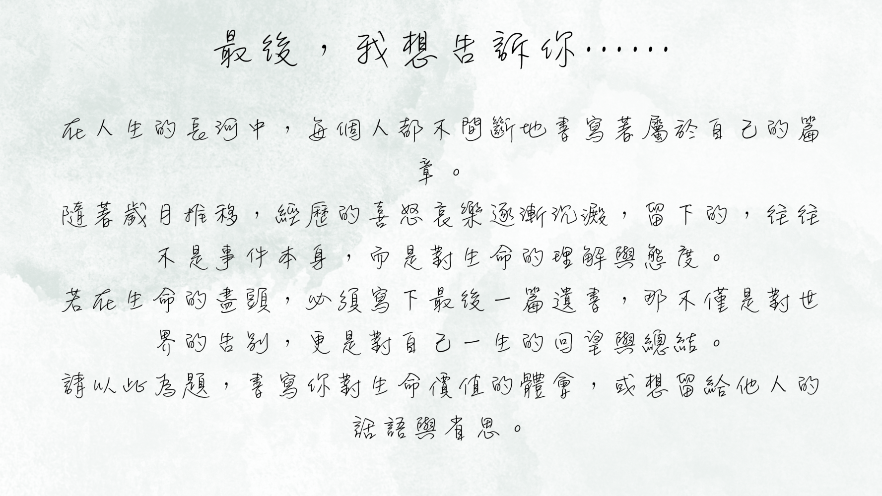 174924486469639ed4c20b82.14064943-223196.png