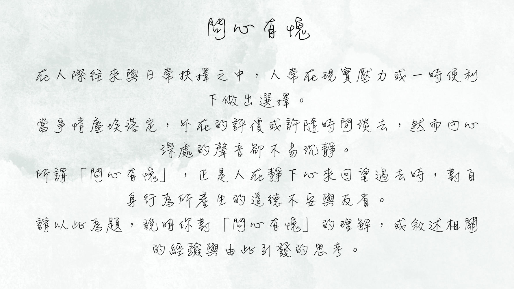 193205087969639ecfd55ad3.47864039-223196.png